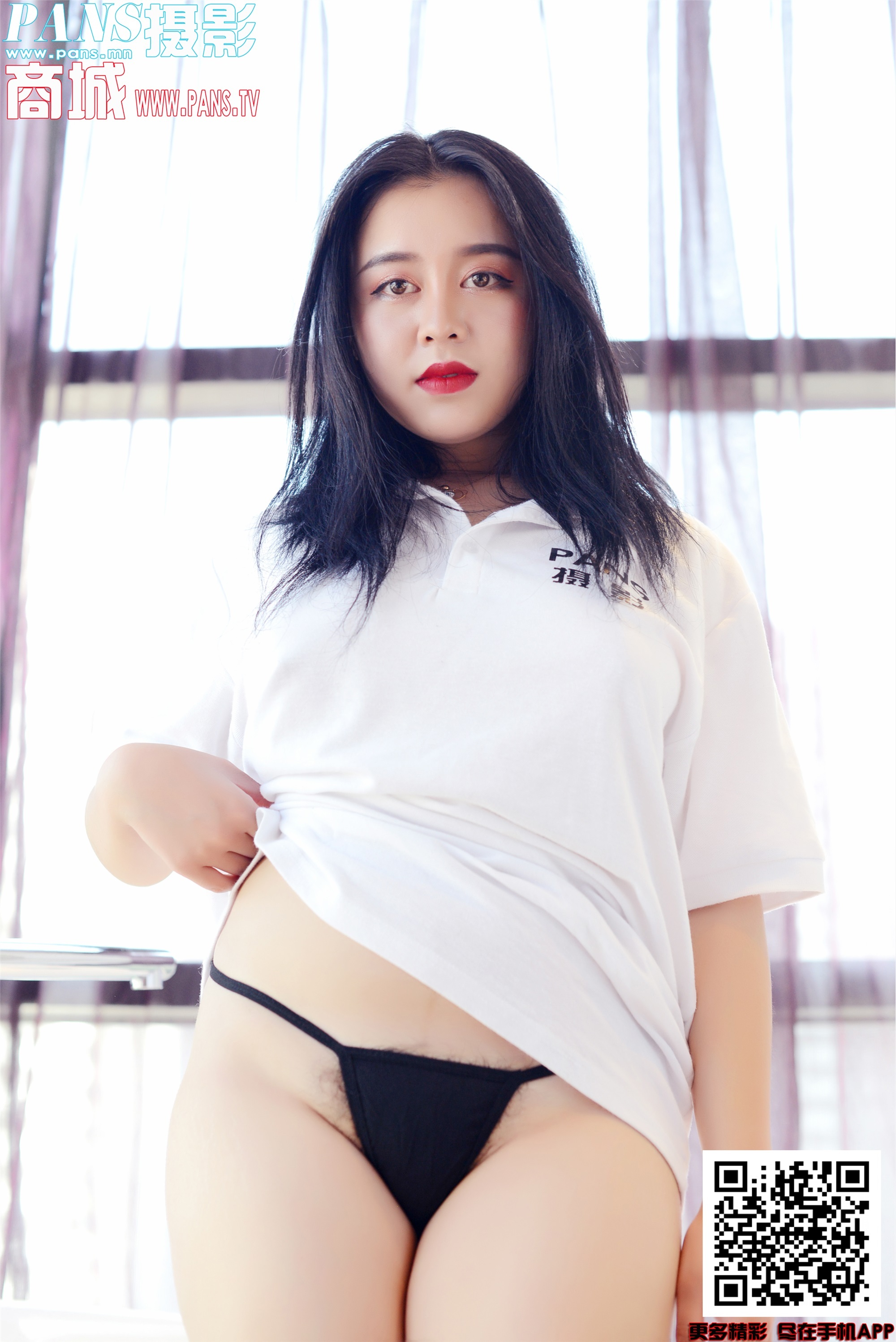 PANS写真2020-02-16 No.1286 微妮